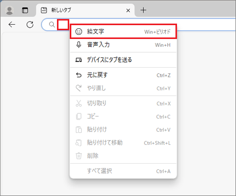 がなり声の出し方を3ステップで解説！注意点や効果的に使われている曲も紹介 | 【公式】Music