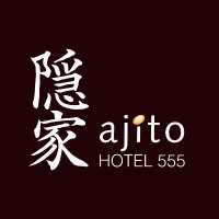 隠家(ajito) HOTEL555 御殿場2（御殿場市）：（最新料金：2025年）