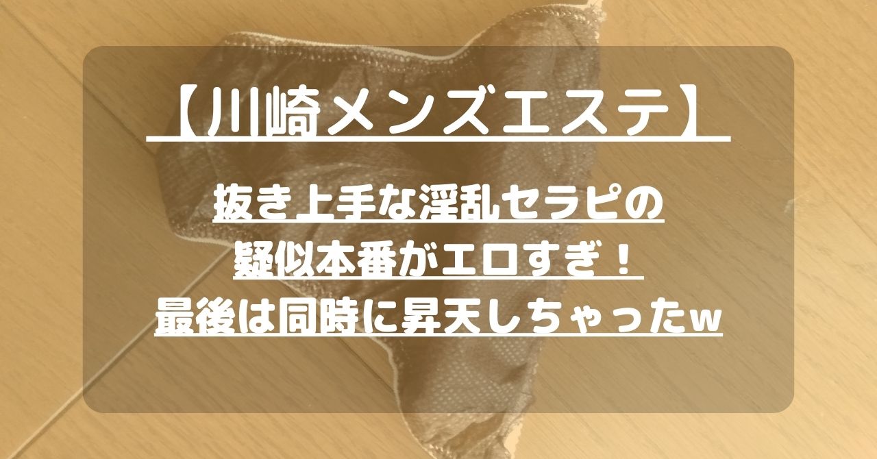 下着女装]ディルド挿入・疑似セックスの2本立て[鏡音レン・ボーカロイド]: えゆの衣裳部屋: 