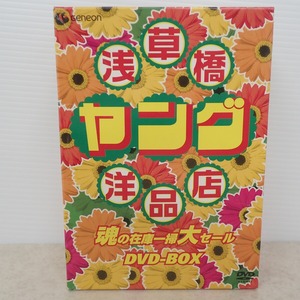 Yuichi Satoさんの口コミ （ランチ）：焼肉ここから 町田店 -