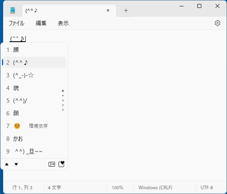 出汁（だし）のプロが伝授！手軽で美味しい出汁の取り方、基本のき。味噌汁・うどんにも！ | 三越伊勢丹の食メディア |