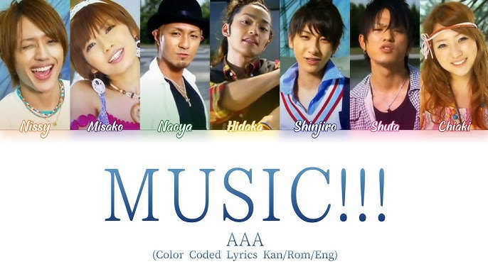 AAA / Getチュー！ #aaa