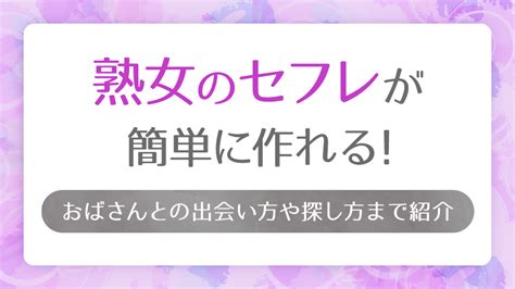 駿河屋 -【アダルト】<新品/中古>素人わけあり熟女生中出し 072 かおる