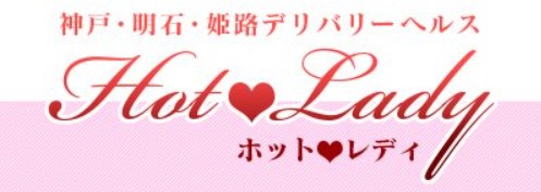 第12回 神戸・新開地「初の神戸新開地ツアー」｜楠木新