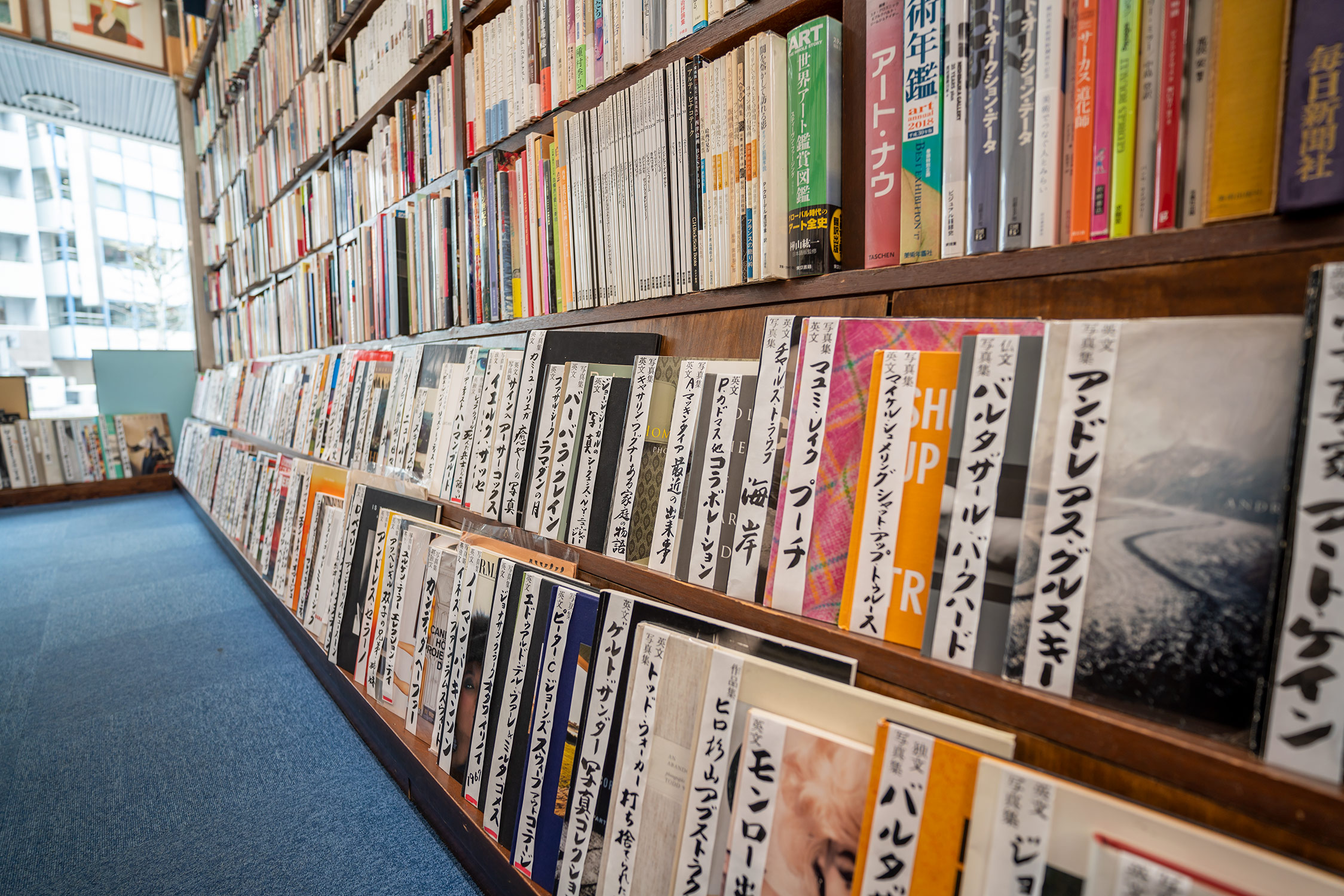 げんき堂整骨院/げんき堂鍼灸院 神田和泉町 東京都千代田区神田和泉町 | 酸素カプセル