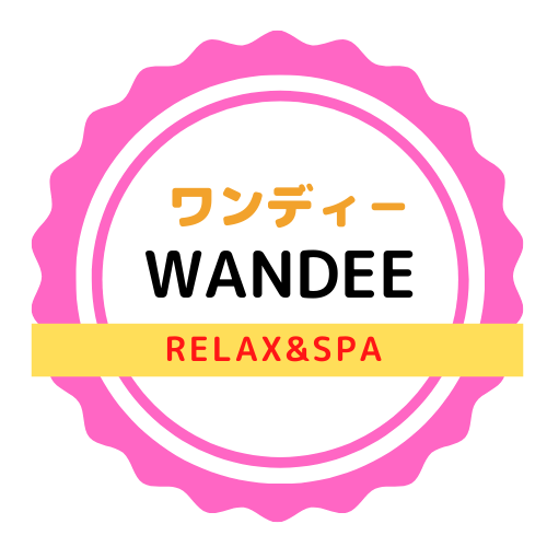 ワンディーリラックス＆スパ (@WANDEE_RELAXSPA) / X