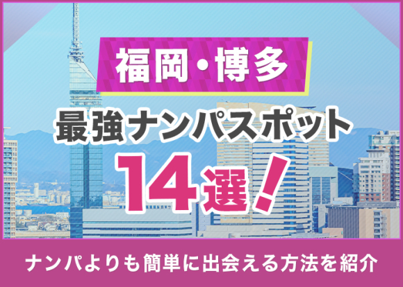 逆ナン」で出会った“太宰府の女帝”と残虐な犯行「カッターナイフで爪を剥ぎ…。被害者は叫んでいた」《九州3児遺体》 | 文春オンライン