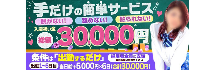 っ… 最低です…♡」バイブやローターで乳首調教中のエロ娘たち♪ – M４えくそだす！