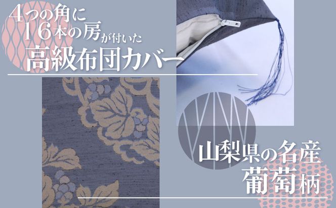 山梨の妖怪展2023開催！ - CAMPFIRE (キャンプファイヤー)