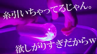 女性向け作品】私がオススメしたい音声作品【ギフトコードあり】 - DLチャンネル