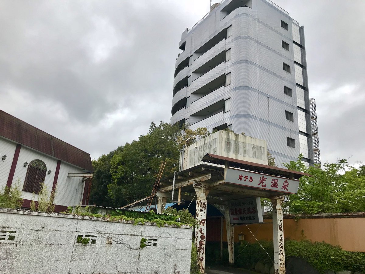 飯塚宿 | 九州北部の街道巡り