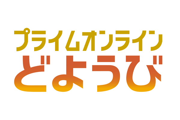 出会い系人妻ネットワーク さいたま～大宮編（大宮 デリヘル）｜デリヘルじゃぱん