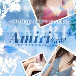 楽天市場】AMIRI(アミリ) サイズ:30 ダメージ加工 ストレッチ