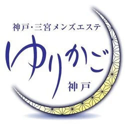 ゆりかご神戸店 由愛※現在レア出勤※ (@yurikagoyua) /