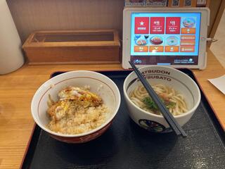 かつさと 浜北店（浜松市浜名区/定食・食堂）の電話番号・住所・地図｜マピオン電話帳