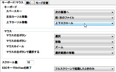 TMPGEnc VMW 5 画像・ ロゴ（ウォーターマーク）を入れる方法