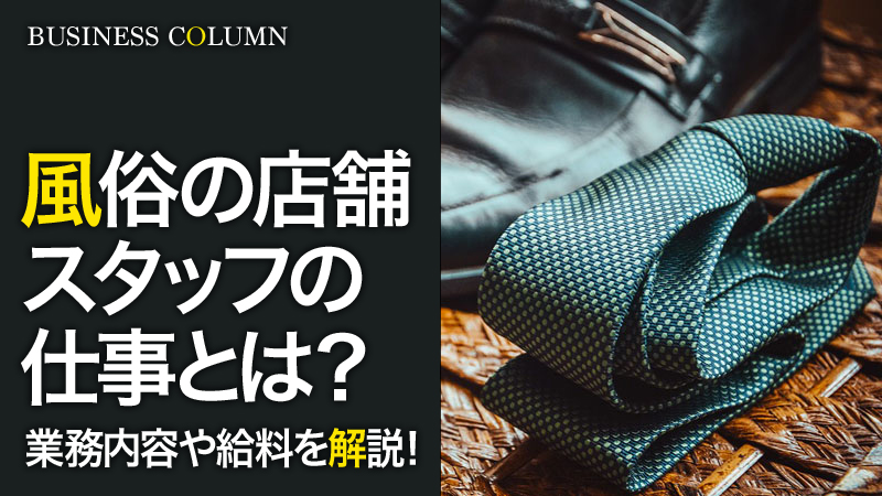 東横INN徳山駅新幹線口【 2024年最新の料金比較・口コミ・宿泊予約 】- トリップアドバイザー