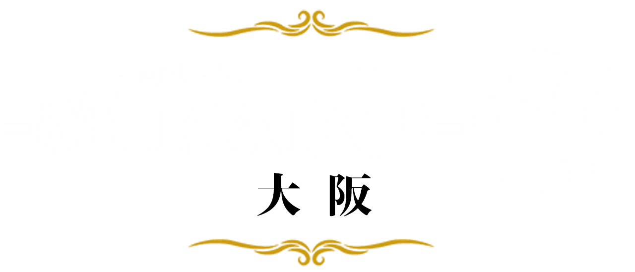 ホーム│大阪の風俗｜難波の店舗型ヘルス・箱ヘルならリッチドールなんば店