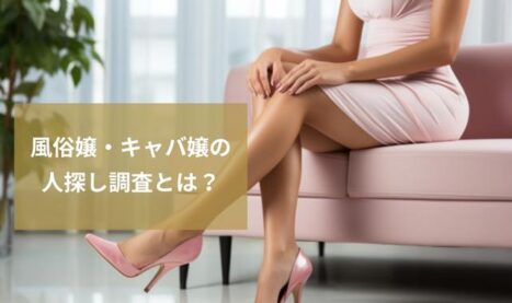 りりむ☆男性経験1人の素人ＪＤ（20） Chloe五反田本店 S級素人清楚系デリヘル -