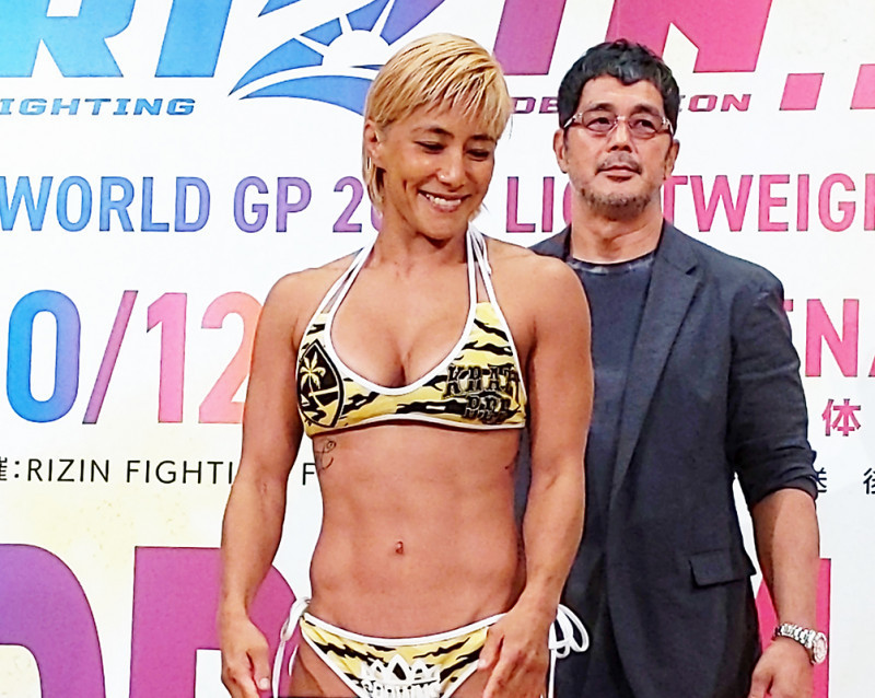 RIZIN】山本美憂、ハム・ソヒともにキレた褐色の肉体美で計量パス - eFight【イーファイト】格闘技情報を毎日配信！