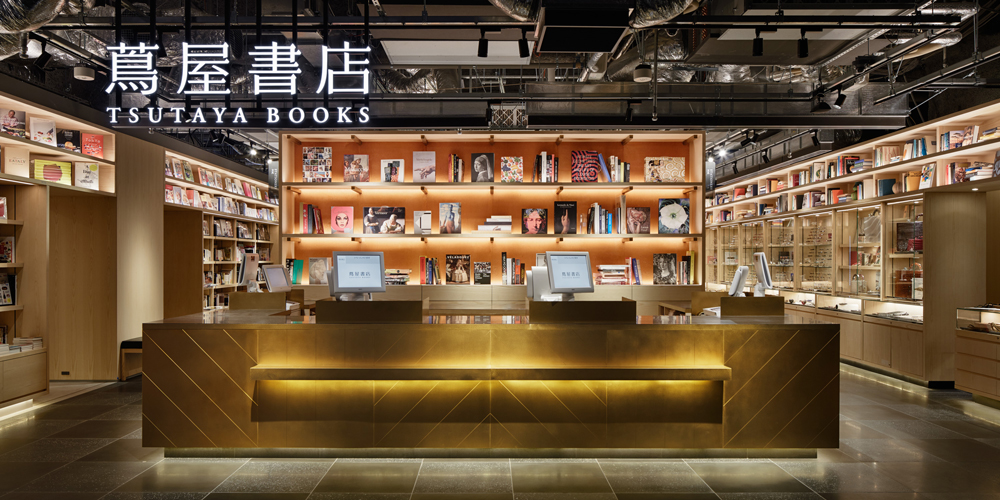 東銀座駅周辺のおすすめ書店・本屋 | エキテン