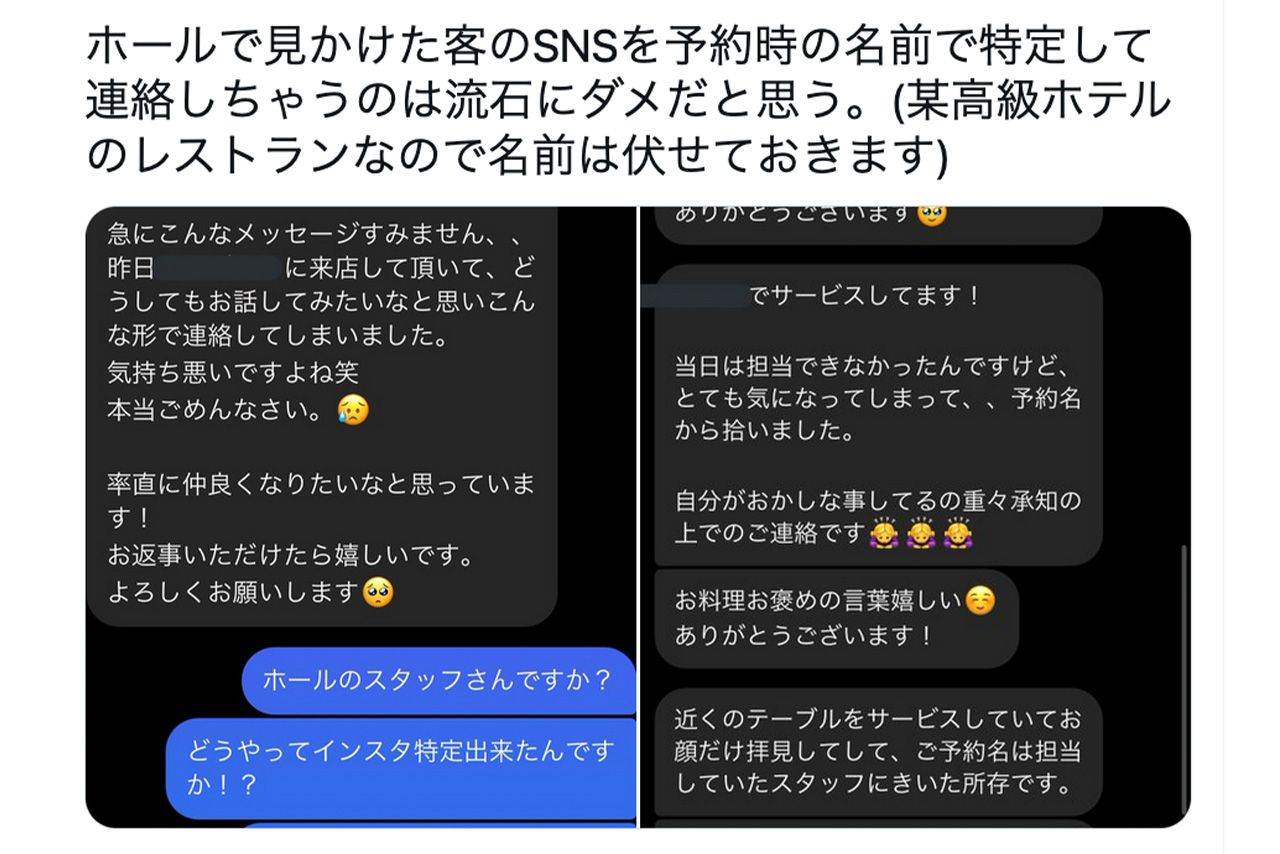 インスタライブとは？メリットや配信方法、企業の活用事例まで徹底解説します！