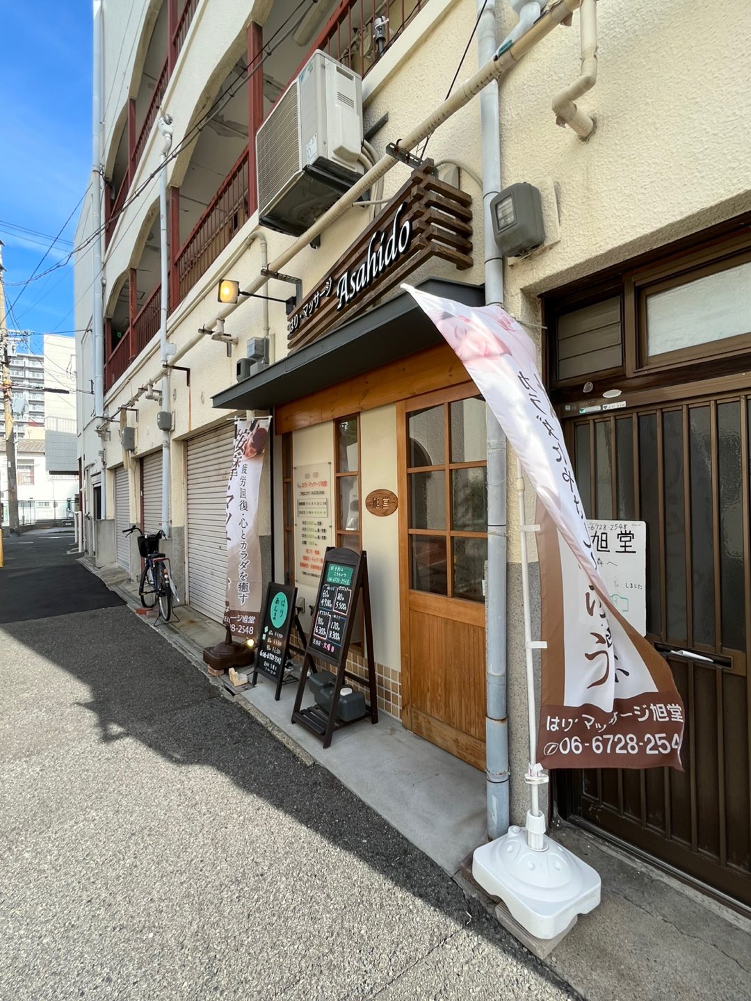 布施駅に近いホテル・旅館 【Yahoo!トラベル】