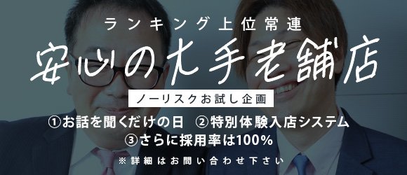 9/18に誕生！安曇野の魅力を発信する“泊まれるカフェ”「KIIIYA cafe & hostel(キーヤ)」＠安曇野市 –