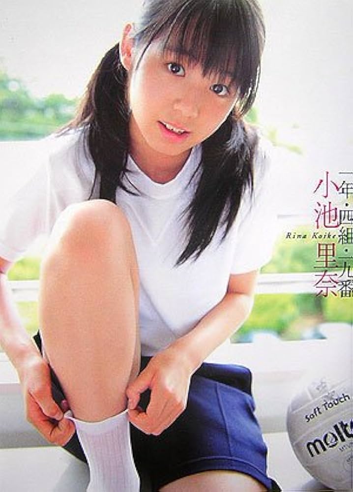 ＤＶＤ 小池里奈「里奈探しツアーご招待」 - 竹書房