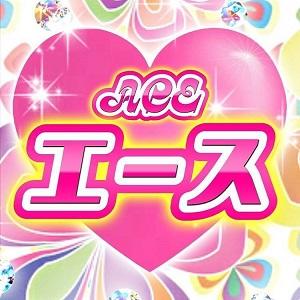 風俗の業界用語【即尺】ってどんな意味？病気は大丈夫？ ｜風俗未経験ガイド｜風俗求人【みっけ】