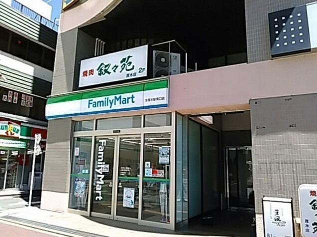 焼肉 叙々苑／厚木店・相模原店／ご宴会のご案内