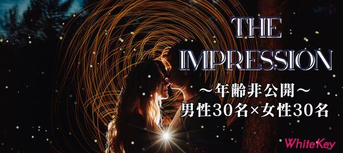 まさかの映像発見😱 32年前、ねるとん紅鯨団に 出た時です。。この時日焼けサロン にハマっててちょい小麦色でした