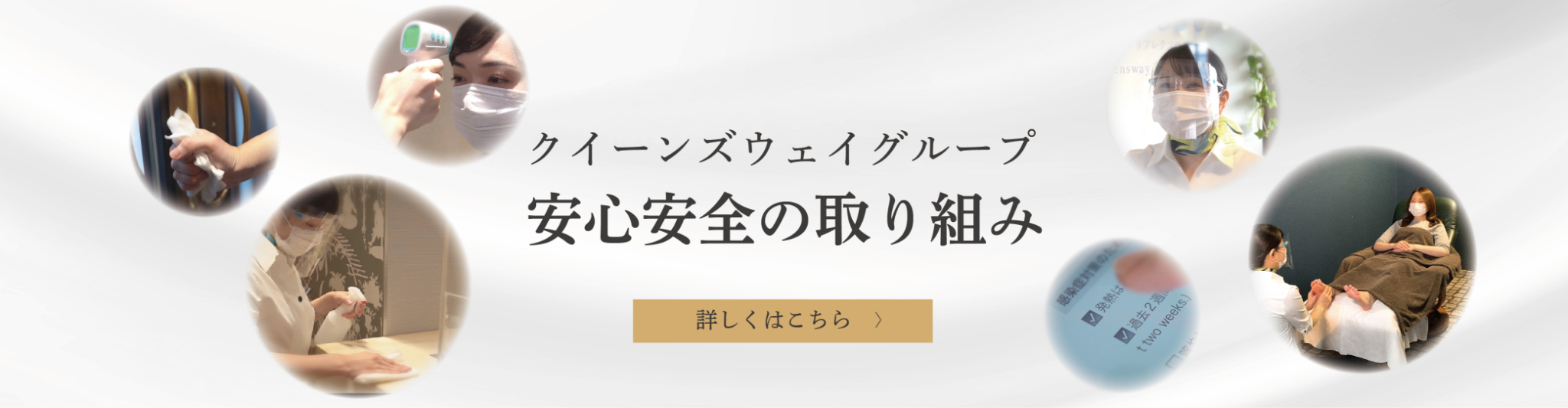 ウエディングドレスもスタイルを選ぶ時代世界各国のドレス試着会を「デスティニーライン 梅田」で開催 ・開催日 2023年3月11日（土）～