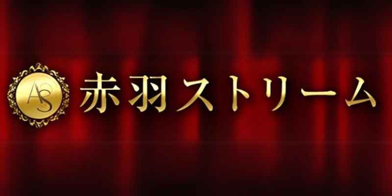 極嬢体験談】赤羽『赤羽ストリーム』みかん🍊無邪気で大胆❣️癒し上手の甘えんぼ小悪魔にメロメロ😈💕 | メンズエステ体験談ブログ 色街diary