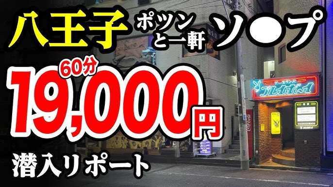 週刊プレイボーイ 1999年6月22日(［グラビア］中山エミリ 川村ひかる 大山あかね