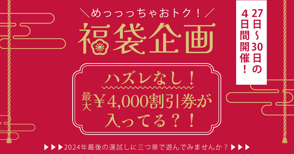 亀頭増大・陰茎増大術に関して｜ABCクリニック