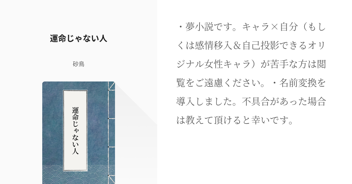 ドラゴンボールヒーローズ魅惑の風俗嬢セット ふと