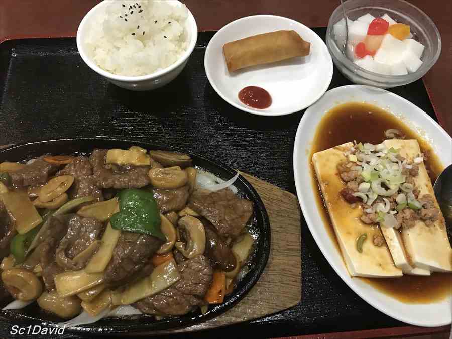 台湾料理 福源周辺のご当地グルメランキング - じゃらんnet