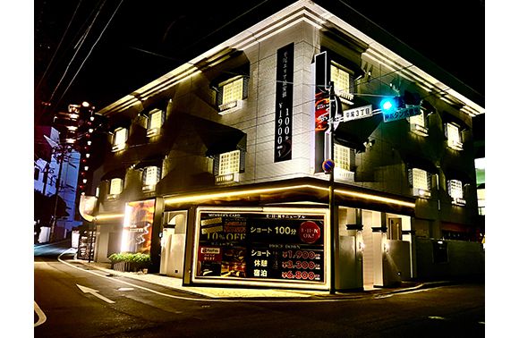 HOTEL MILKYWAY (ミルキーウェイ)の部屋情報｜福岡県 福岡市中央区｜ハッピーホテル