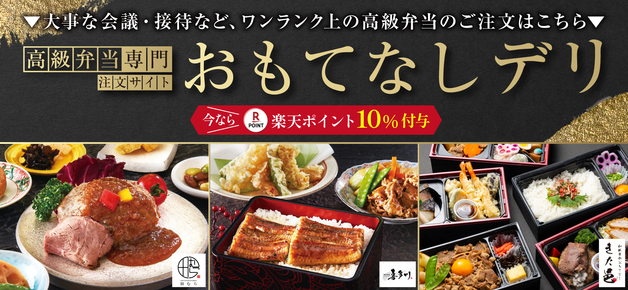 飲食店の強い味方。原価削減はお任せ！「株式会社INE」新人営業 保科京香さんの一日 - フードスタジアム