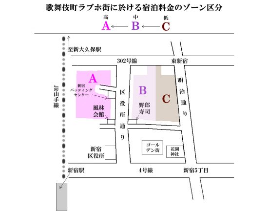 新宿歌舞伎町一番街近くのラブホ情報・ラブホテル一覧｜カップルズ