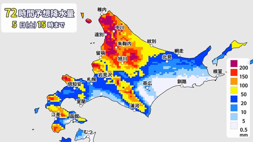 北海道に前線 沖縄の西に熱帯低気圧 台風13号は3連休に「強い」勢力で沖縄直撃か(気象予報士