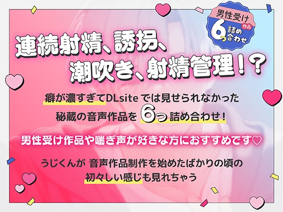 夢の爆乳!騎乗位素股/手マン/尻コキ/あの人気セラピストに裏オプのオンパレード!30分の長尺!【メンズエステ手コキ交渉】｜PALPIS（パルピス）