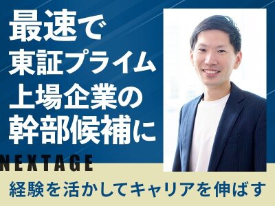 Wワークの仕事・求人 - 熊本県 宇土市｜求人ボックス