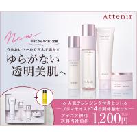 SHOP LIST | エンジェルハート[Angel Heart