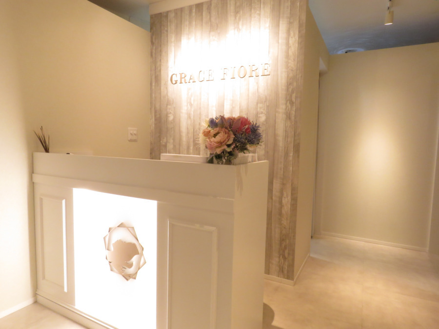 GRACE Beauty Salon