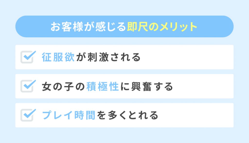 風俗業界未経験者が知っておくべき！専門用語と隠語完全ガイド