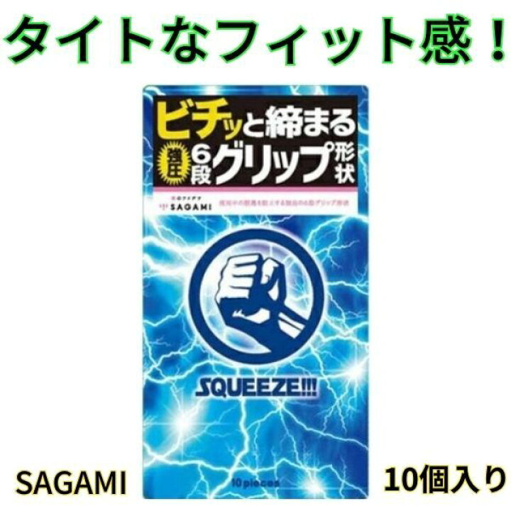 楽天市場】【大感謝祭最大P10倍】コンドーム ZONE Premium