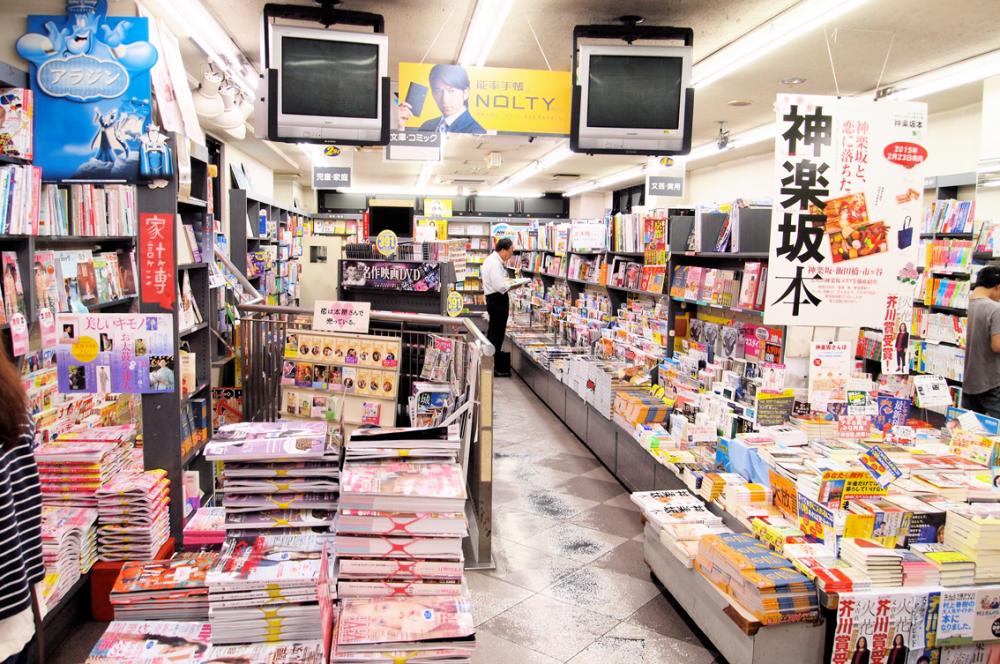 街てく。 | 今日も、ぶらっと商店街 — 神楽坂通り商店会