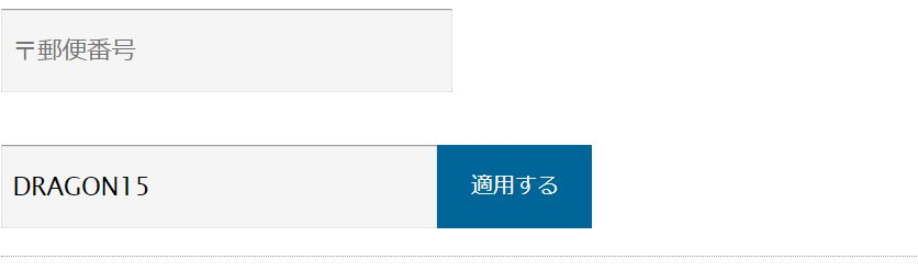 ムラムラってくる素人は安全？口コミ評判,体験談でガチ評価(2023年版) | モテサーフィン